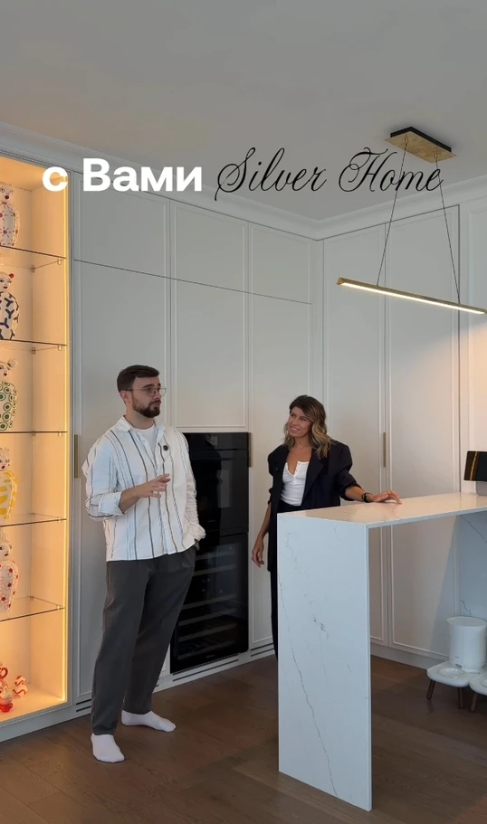 Проект Елены Вихлянцевой ★ Проектная фабрика кухни SilverHome
