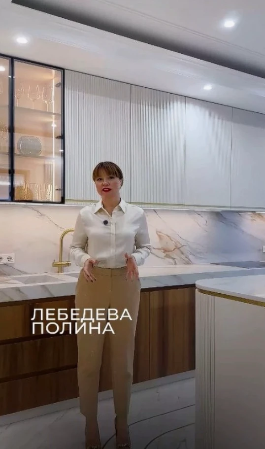 Дизайнер Полина ★ Проектная фабрика кухни SilverHome